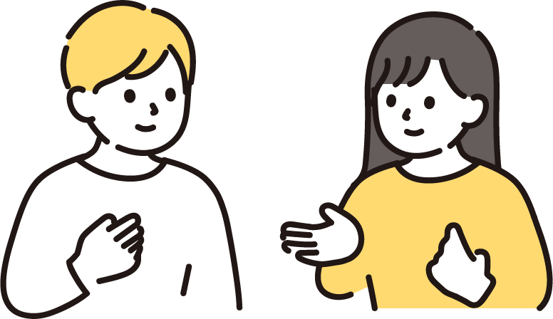 会話 イラスト