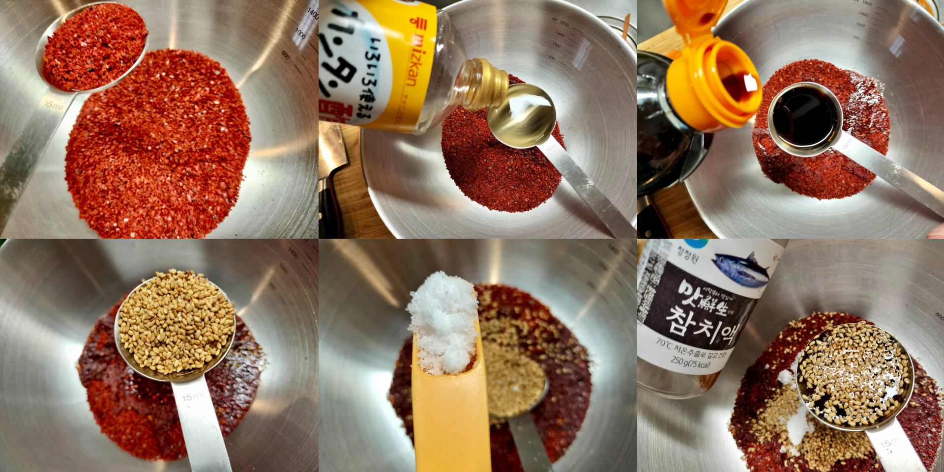 オイキムチの簡単な作り方