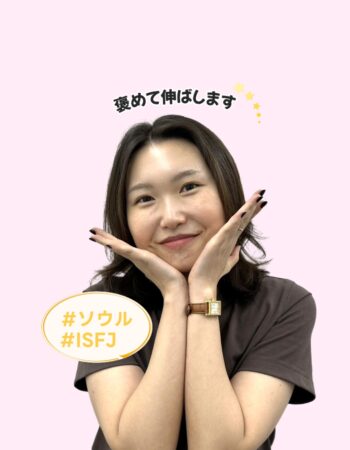 大宮校：ナヒョン先生