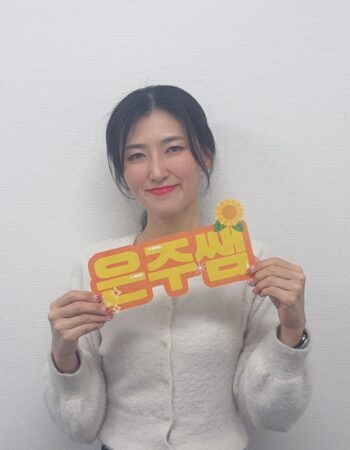 北九州小倉校：ウンジュ先生