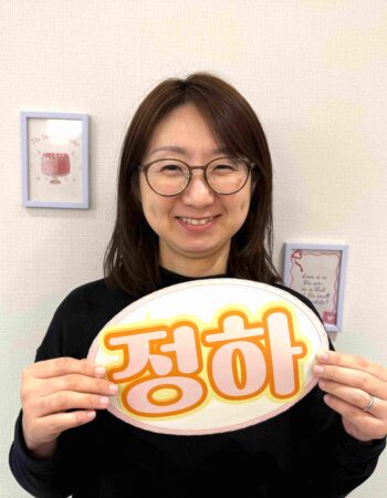 池袋東口校：ジョンハ先生