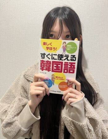 まずは、はじめの一歩を踏み出そう!