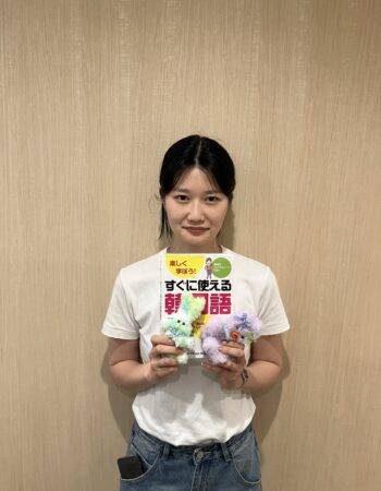 できなかった事を乗り越えている自分の成長が楽しい！