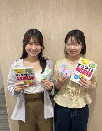 友達同士で楽しく受講しています!