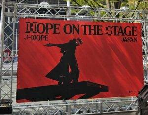 【ライブレポ】j-hope Tour ‘HOPE ON THE STAGE’ in JAPAN🎤