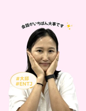 大宮校：ウンスク先生