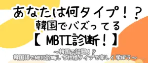 【八王子校】6月校舎イベントのご案内🍀