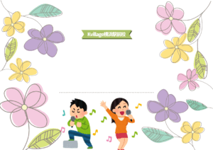 韓国のカラオケ　日本でも体験できる？！