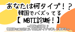🤍6月校舎イベントレポ🤍