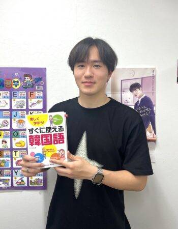 旅行で使える韓国語がたくさん学べる♪