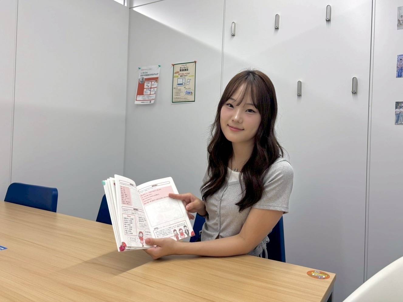立川校チェイ先生