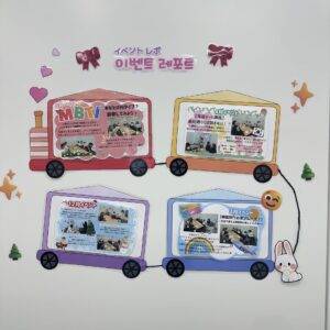【八王子校】校舎内にイベントレポを掲示しました‼💗