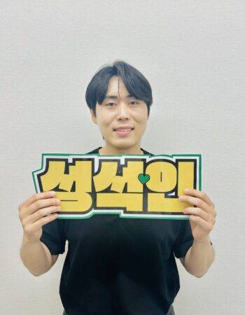 川崎駅前校：ソギン先生