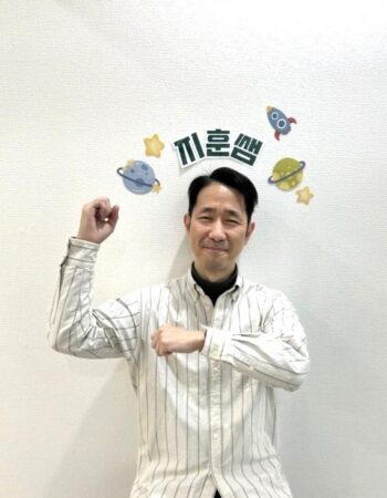 上野校：ジフン先生