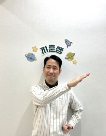 上野校：ジフン先生