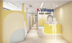 7月31日オープン！！.⋆✧˖京橋駅前校✩.ᐟ˖⁺˚