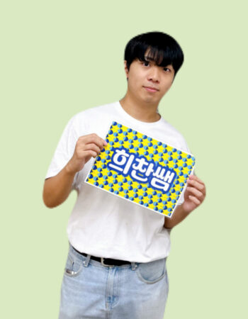 新大久保駅前校：ヒチャン先生