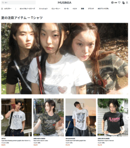 韓国ファッションサイト紹介👗🛒