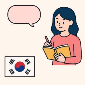 韓国語の「かかる」は何と言う？걸리다と들다の違いを徹底解説！