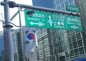 初めての韓国旅行で失敗しない！必須の持ち物リストと便利グッズ【2025最新版】