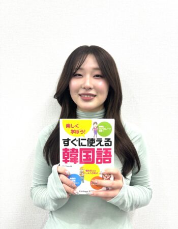 勇気を出して通ったら、人生のマインドまで変わりました！