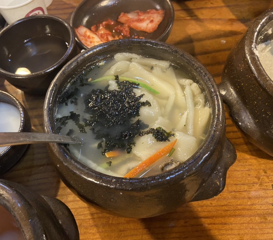 引用：https://blog.naver.com/k_k_l_l/223476570562