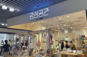 大阪発！韓国雑貨セレクトショップを紹介🐻💕