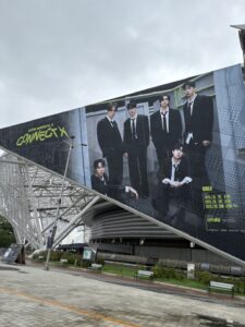 MONSTA X LIVE @ KSPO DOME