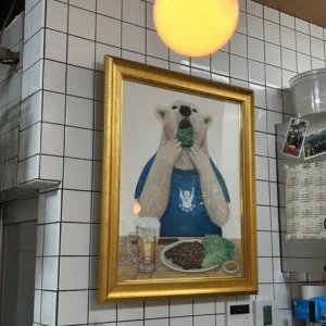 横浜で韓国居酒屋⁈【野毛テポチ🐻‍❄️】