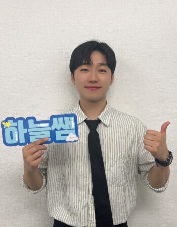 北九州小倉校：ハヌル先生