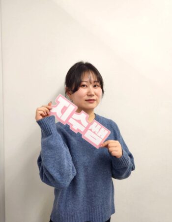 船橋校：ジス先生