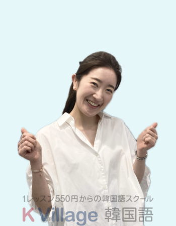 神戸三宮校：アヨン先生