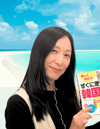 横浜駅前校：ウンギョン先生