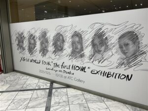 XGのワールドツアー展示会に行ってきました🐺💙