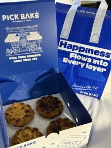 韓国ソウルの森で最もHOTなデザート