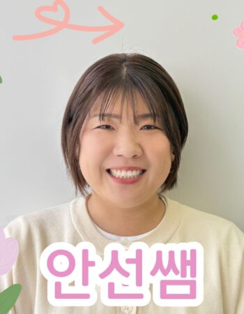 八王子校：アンソン先生