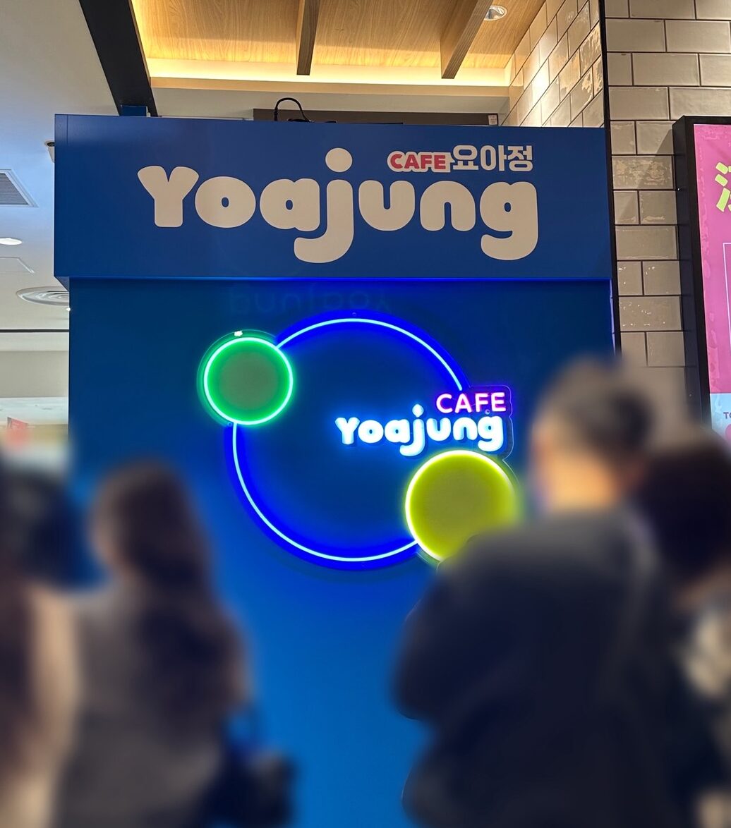 話題の韓国スイーツ「YOAJUNG（ヨアジョン）」がついに埼玉県初上陸
