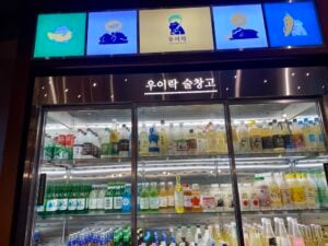 韓国チェーン居酒屋「우이락」に行ってきました！🐸🍶