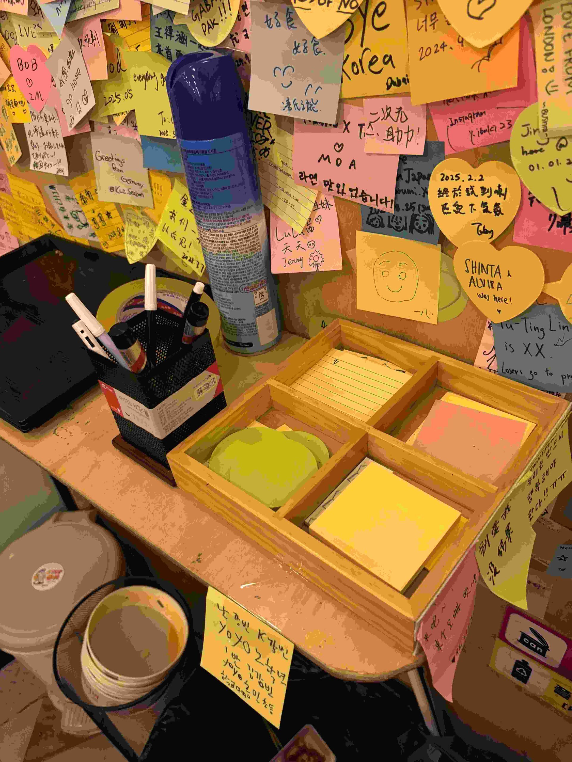 東大門「無人ラーメン」店 付箋