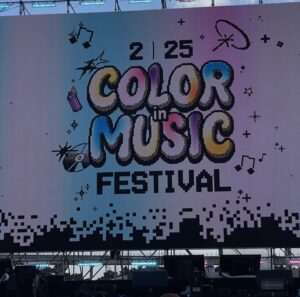 【ソウルコンレポ♪】COLOR in MUSIC FESTIVALに行ってきました！