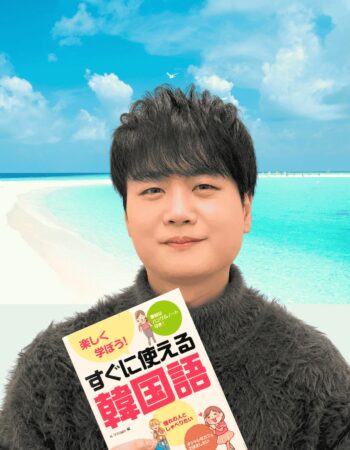 横浜駅前校：チャンウン先生