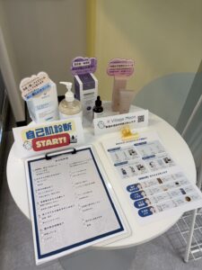 K Villageスキンケアブランド 『Meon』をご紹介！