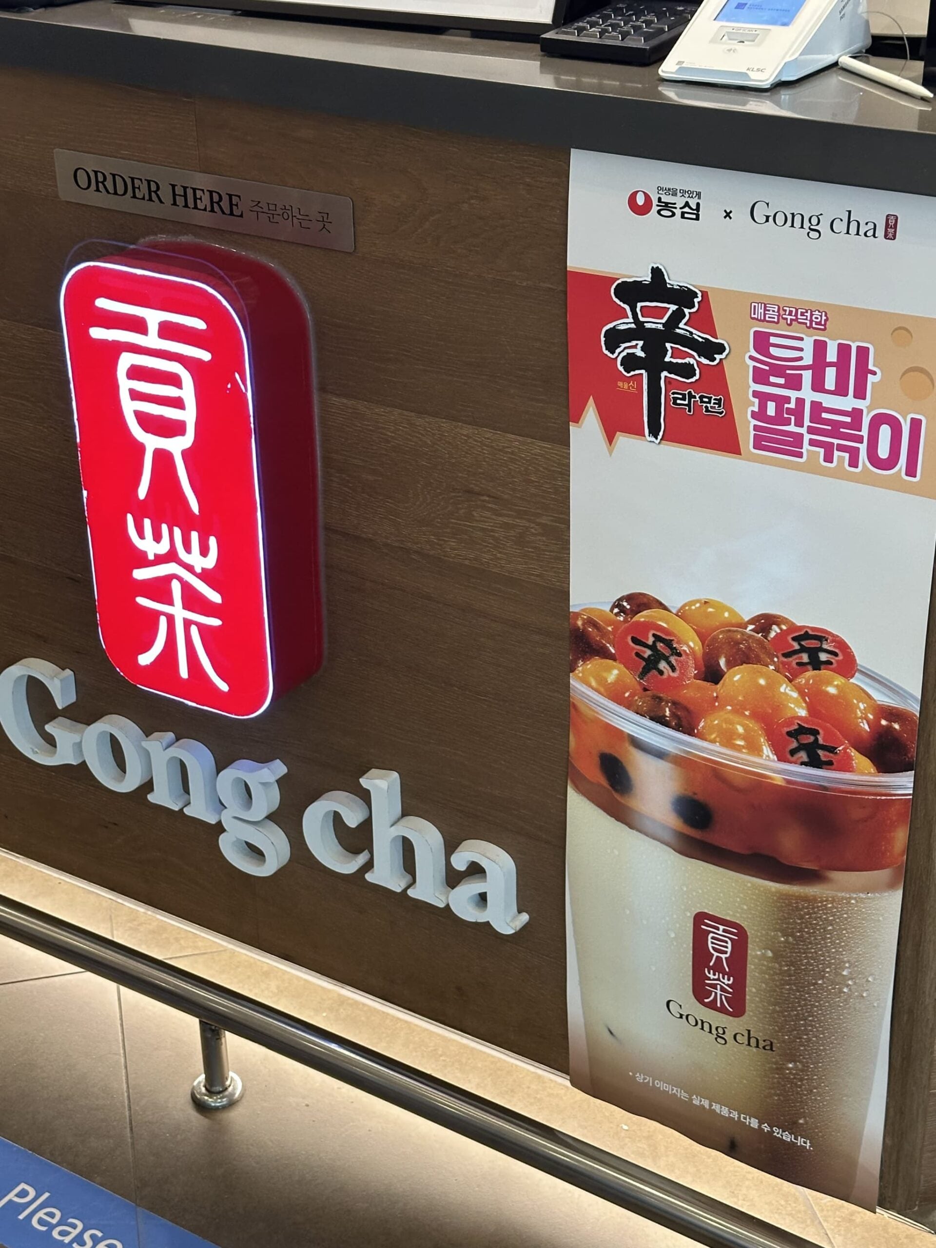 希少レア♡BoA✨ボア アミノカルピス 特大ポスター 非売品♡韓国 こんな組み合わせあり！？韓国で流行った？謎グルメ「괴식」たち