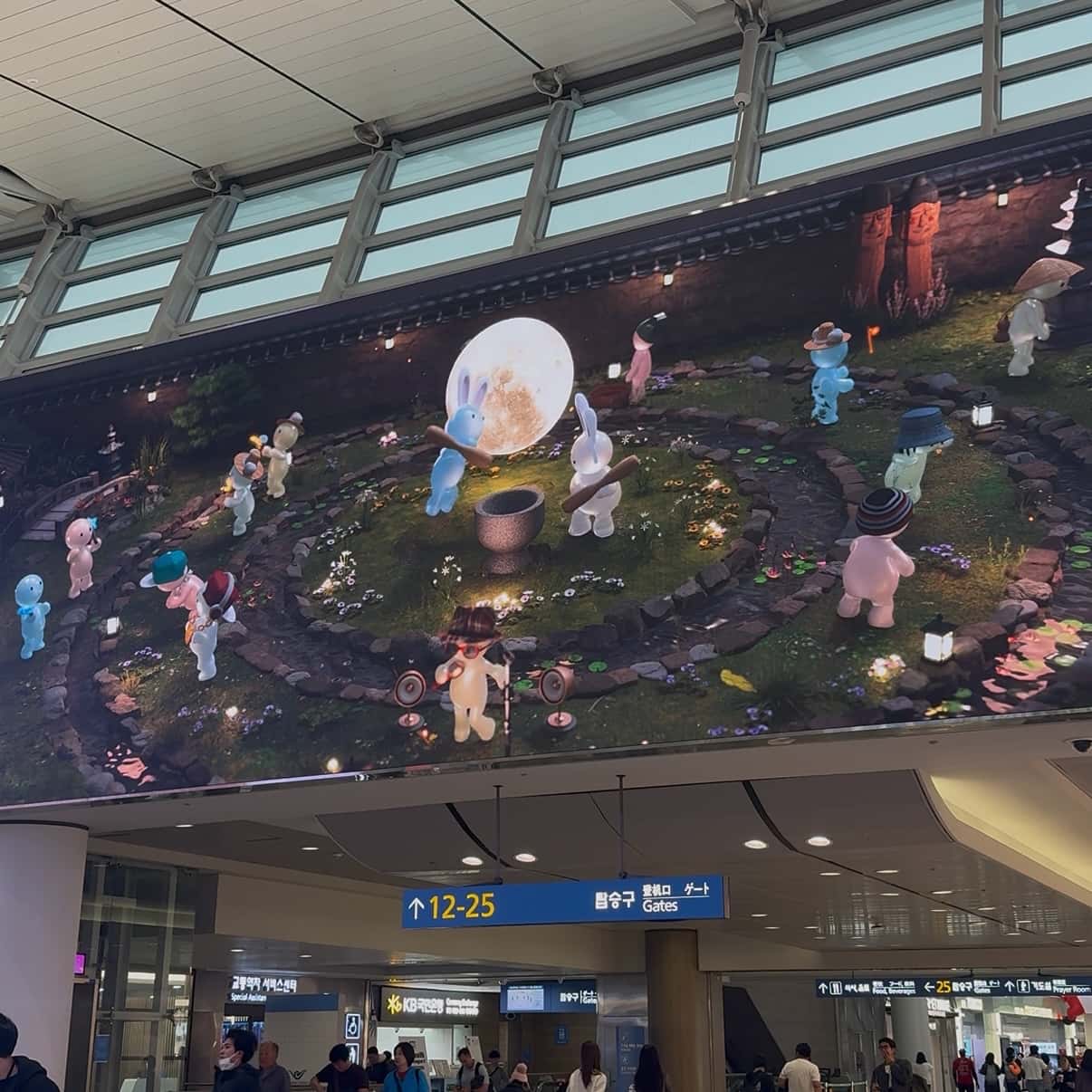 仁川空港 出発前の様子