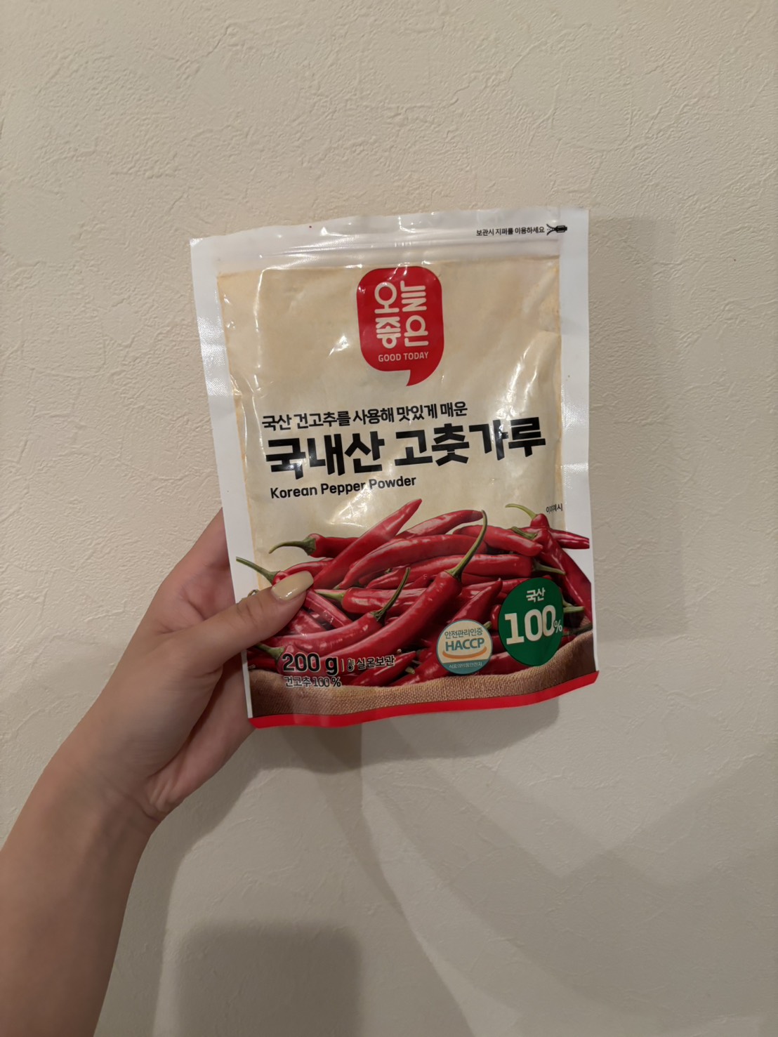 된장찌개(テンジャンチゲ|味噌チゲ)唐辛子の粉 写真