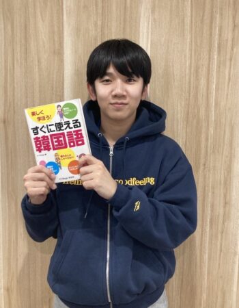 韓国旅行で会話を楽しめるようになりました！