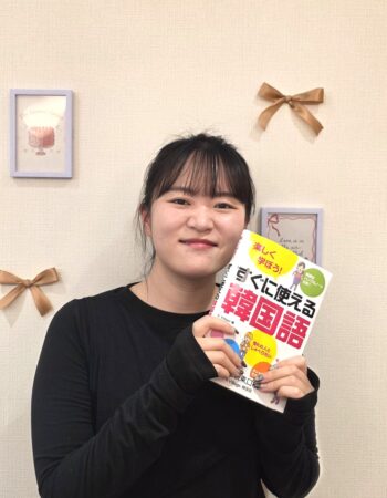 池袋東口校：ヒョンジン先生