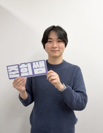 船橋校：ジュンヒ先生