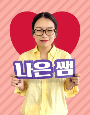 横浜校：ナウン先生