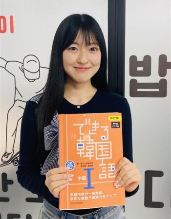 最近、韓国語で話す夢を見るようになりました！